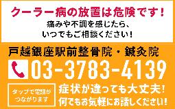 辛い暑さが続きます・・・